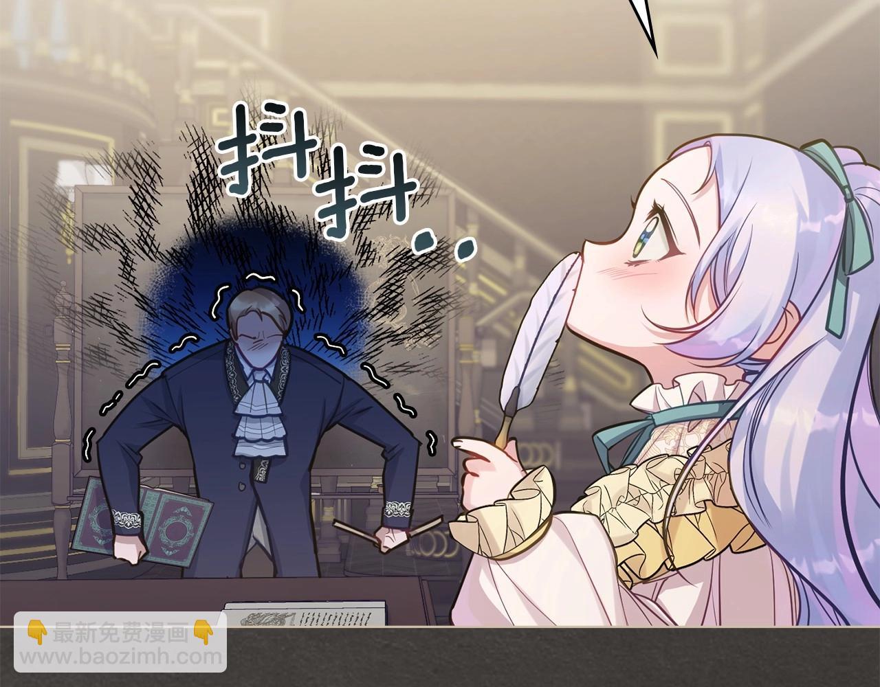 第18话 夫妇解锁新体验(1/4)-第19话