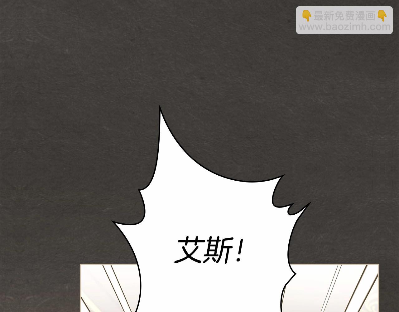 第18话 夫妇解锁新体验(1/4)-第19话