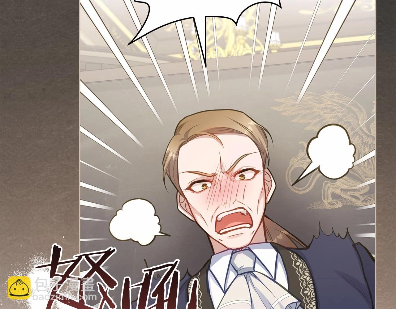 第18话 夫妇解锁新体验(1/4)-第19话