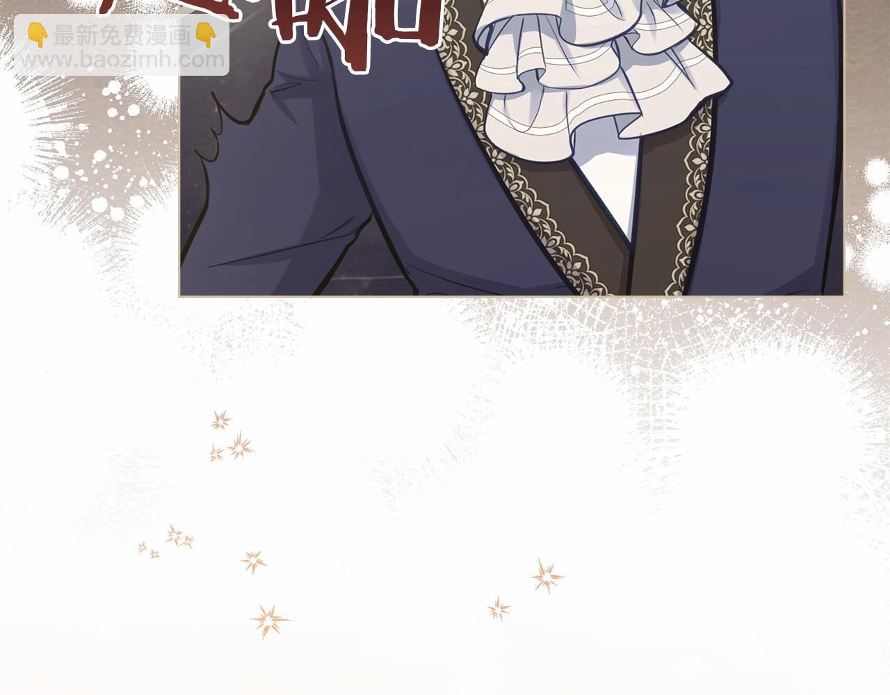 第18话 夫妇解锁新体验(1/4)-第19话