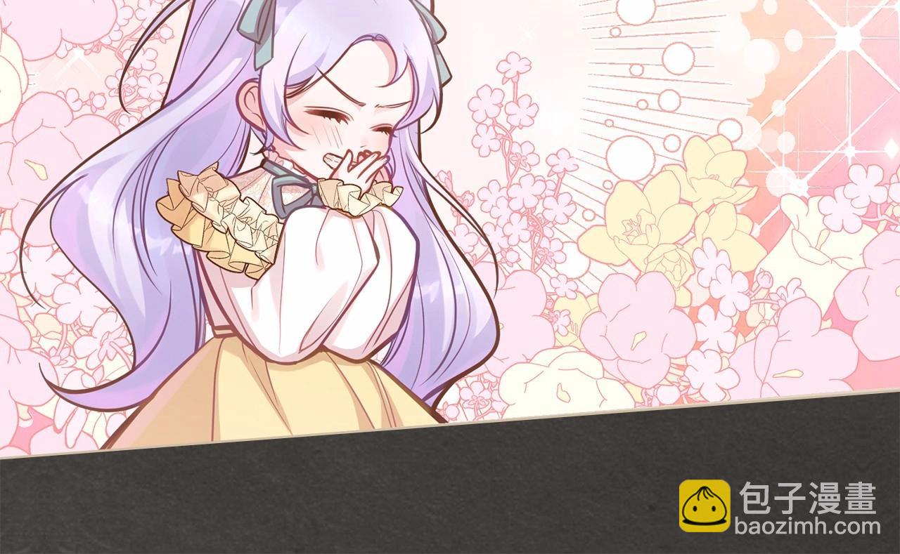 第18话 夫妇解锁新体验(1/4)-第19话