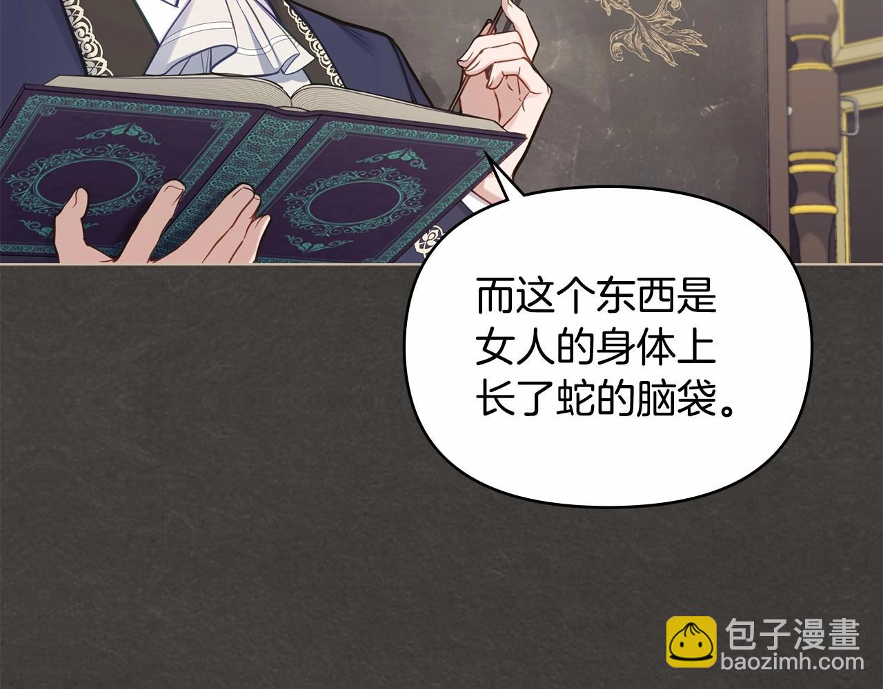 第18话 夫妇解锁新体验(1/4)-第19话