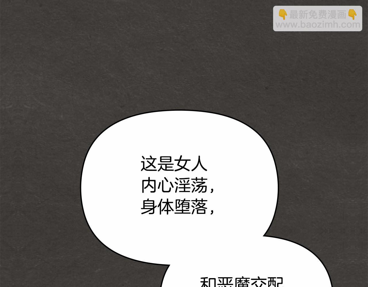 第18话 夫妇解锁新体验(1/4)-第19话