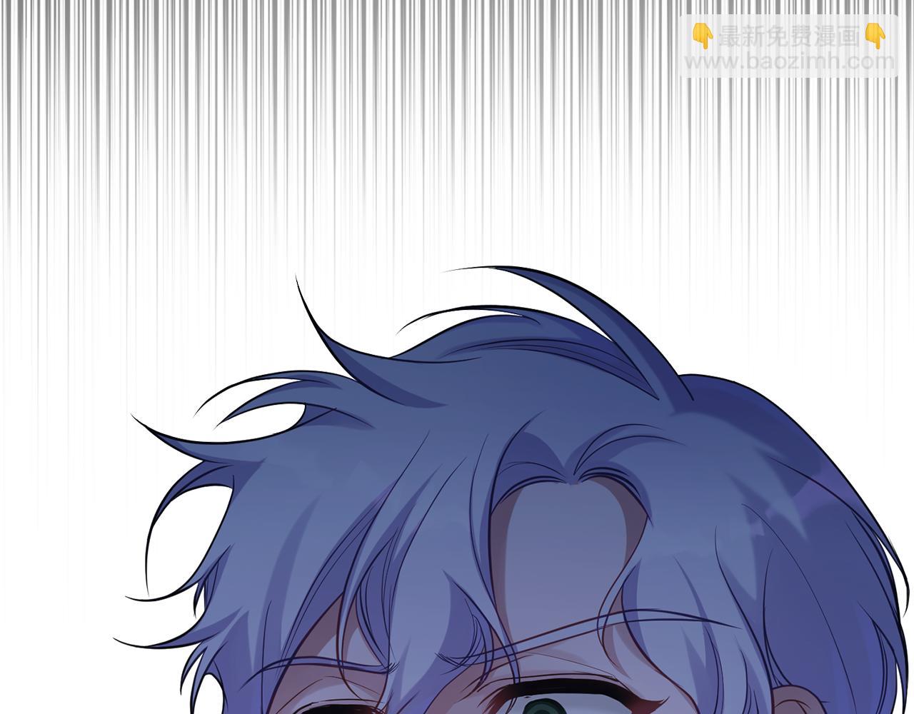 第20话 第四个结婚对象(1/4)-第21话