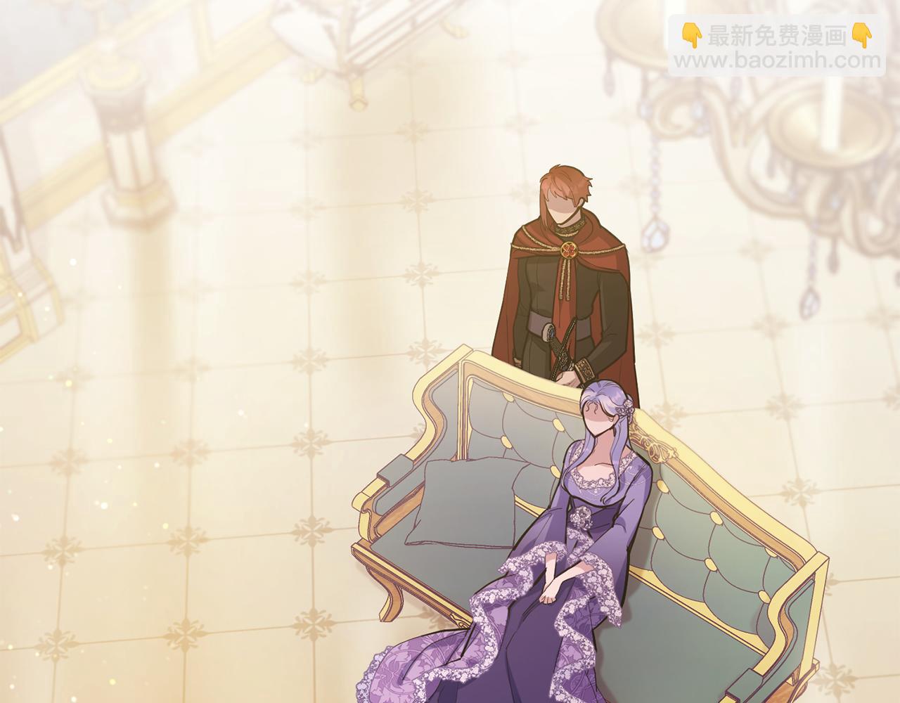 第20话 第四个结婚对象(1/4)-第21话