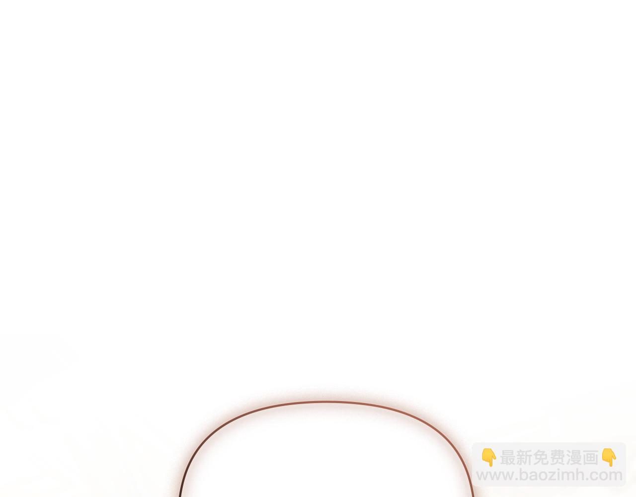 第20话 第四个结婚对象(1/4)-第21话