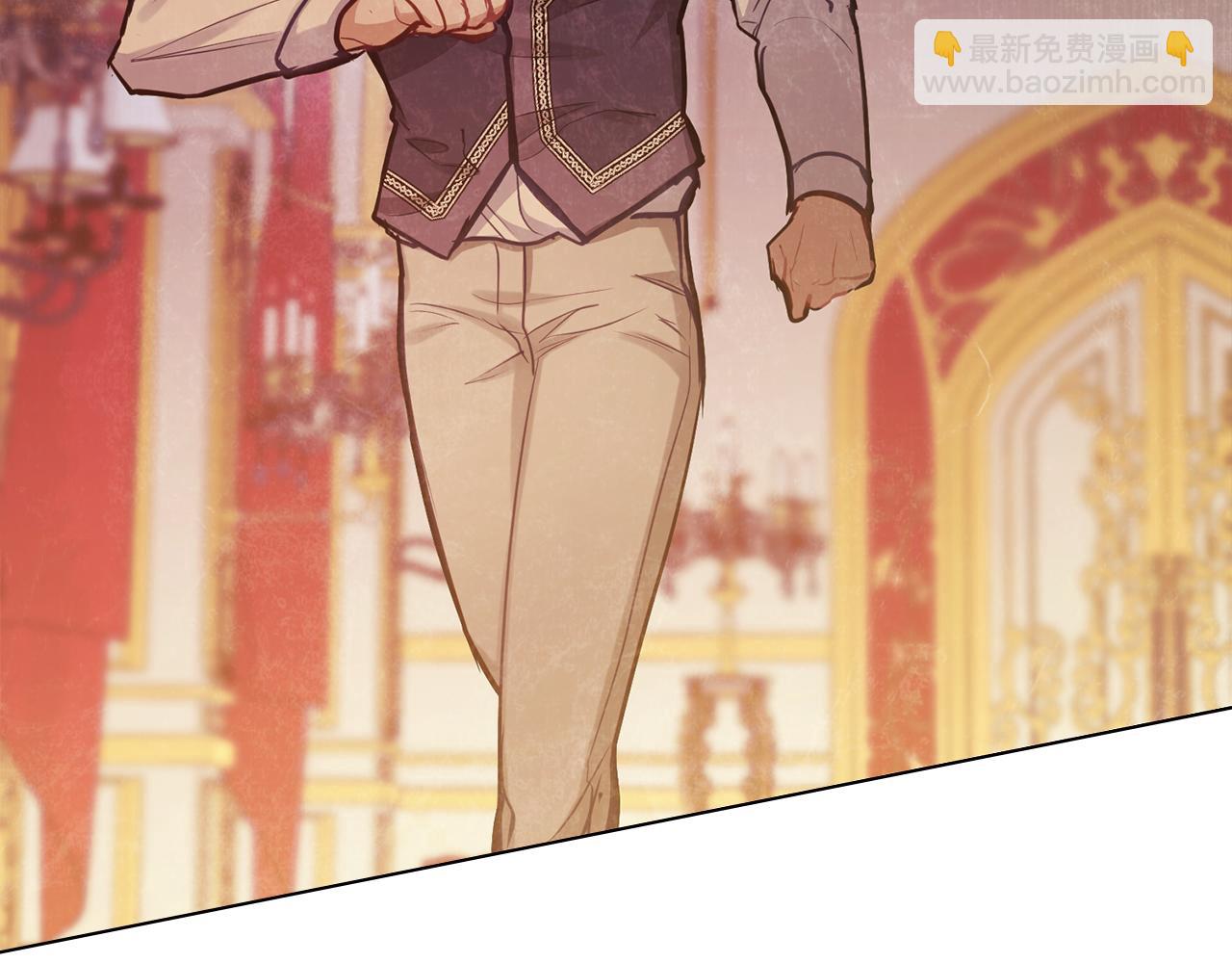 第20话 第四个结婚对象(1/4)-第21话