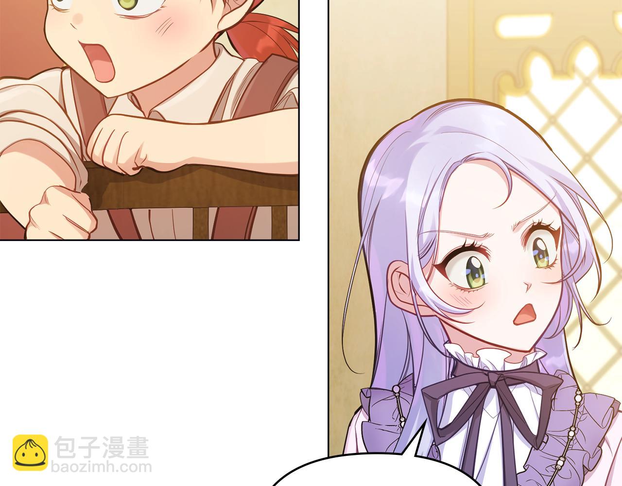 第21话 年少的初遇(1/4)-第23话