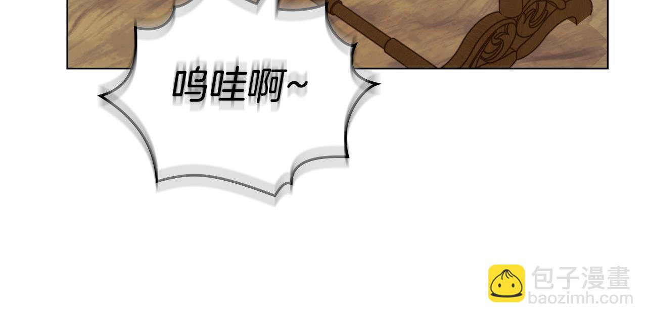 第21话 年少的初遇(1/4)-第23话