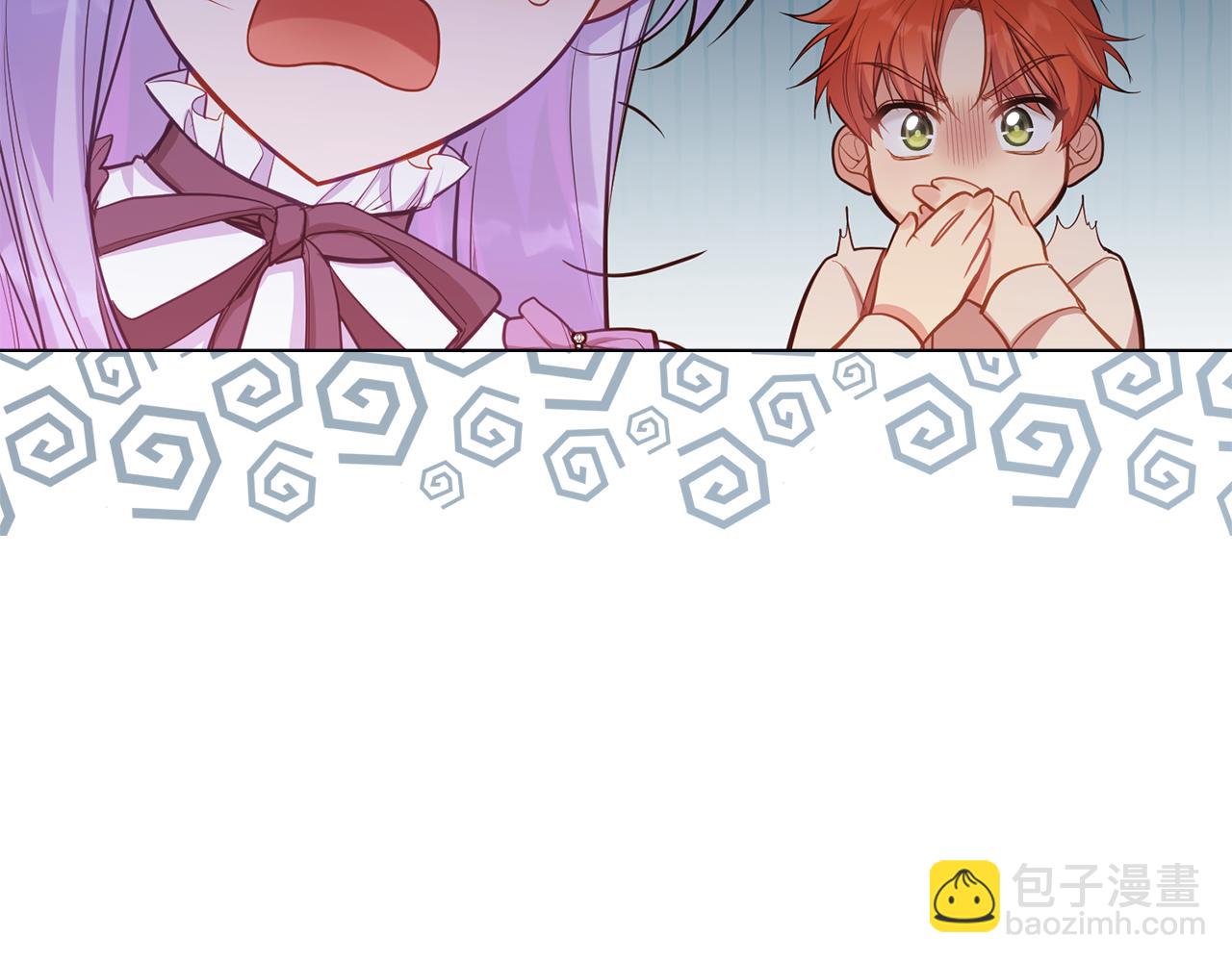 第21话 年少的初遇(1/4)-第23话