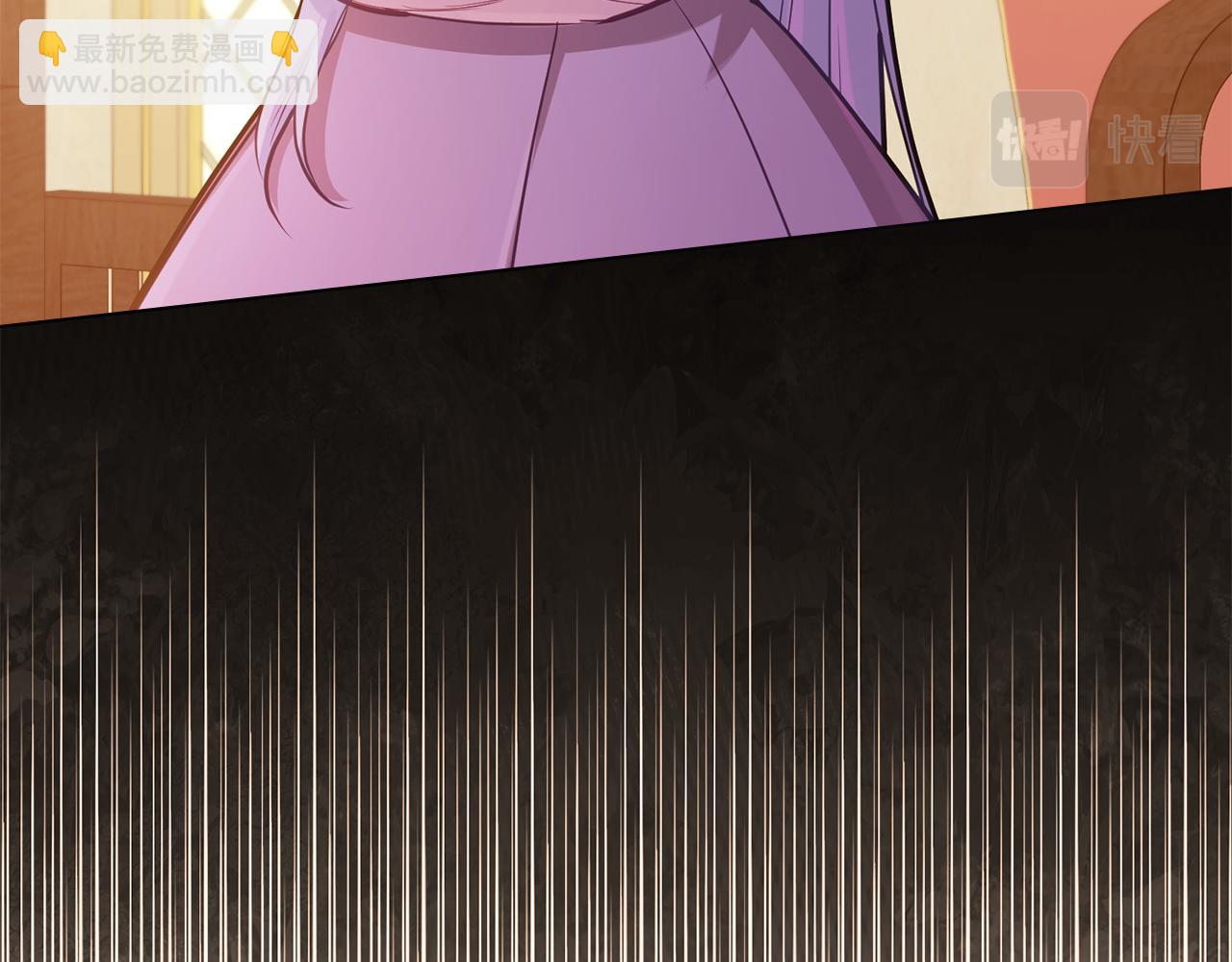 第21话 年少的初遇(1/4)-第23话