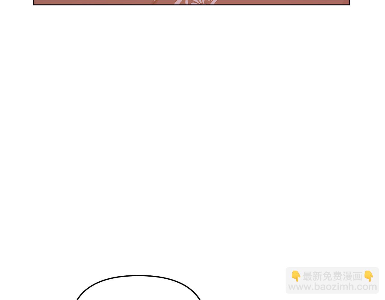 第21话 年少的初遇(1/4)-第23话