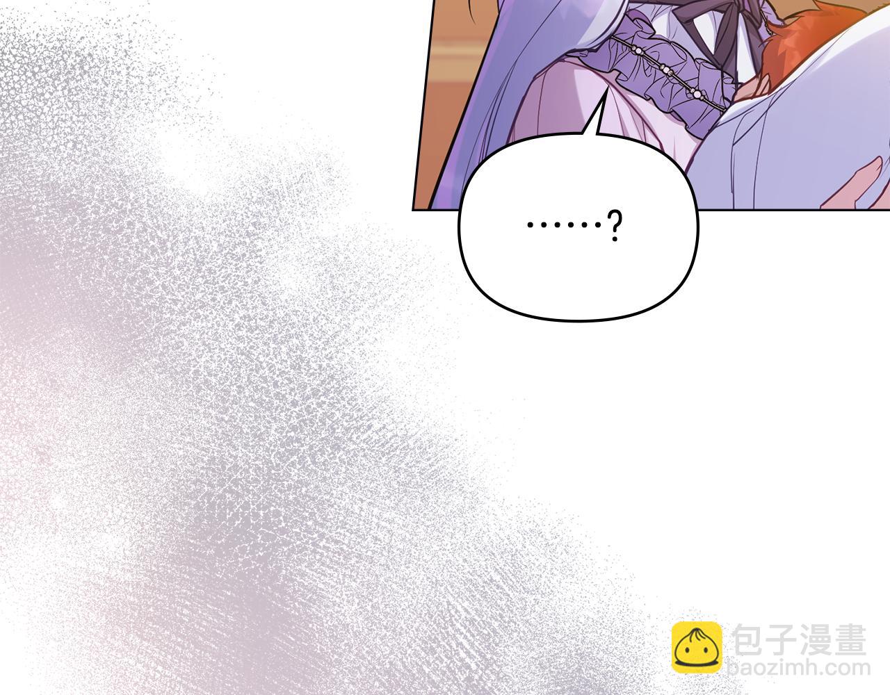 第21话 年少的初遇(1/4)-第23话