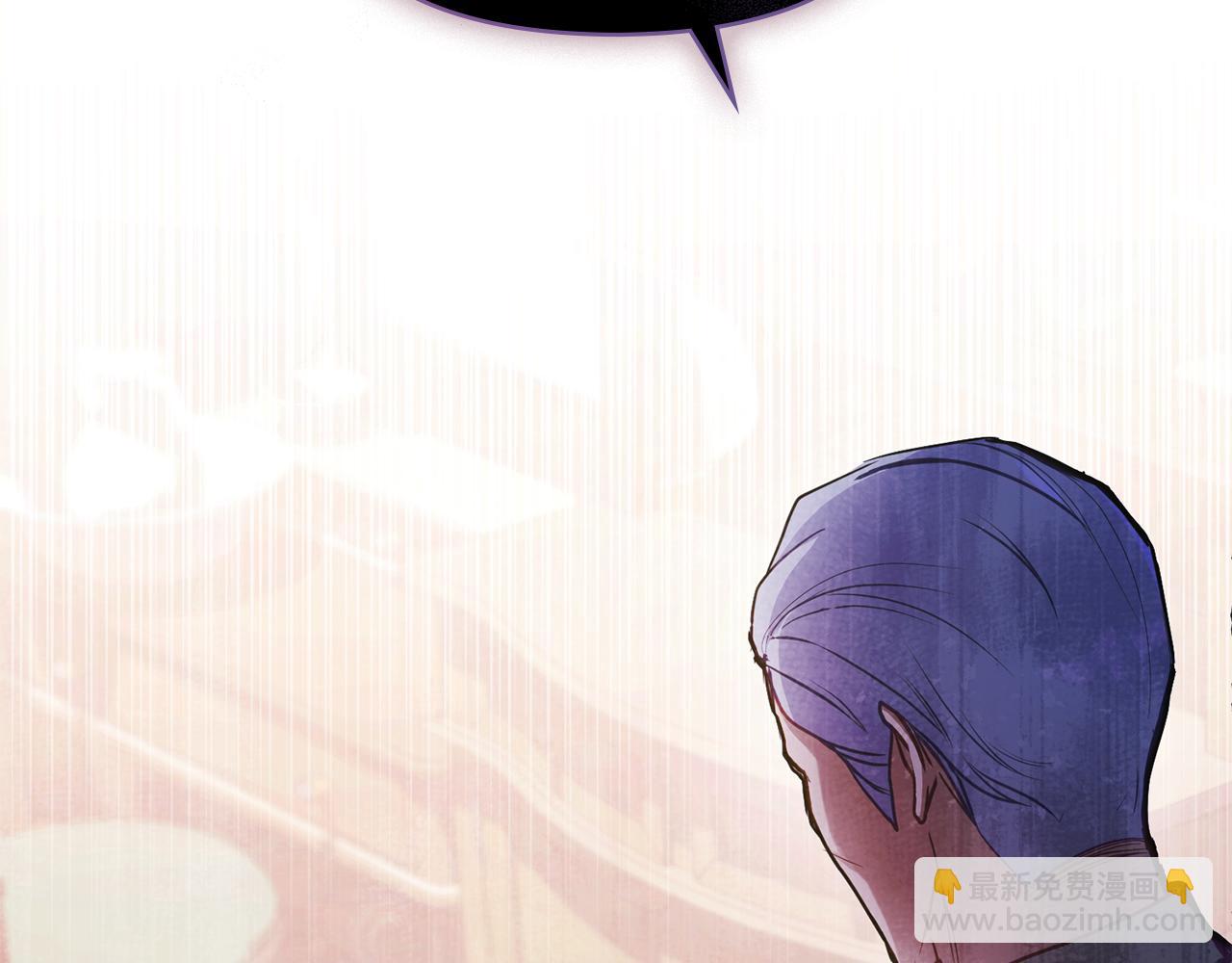 第21话 年少的初遇(1/4)-第23话