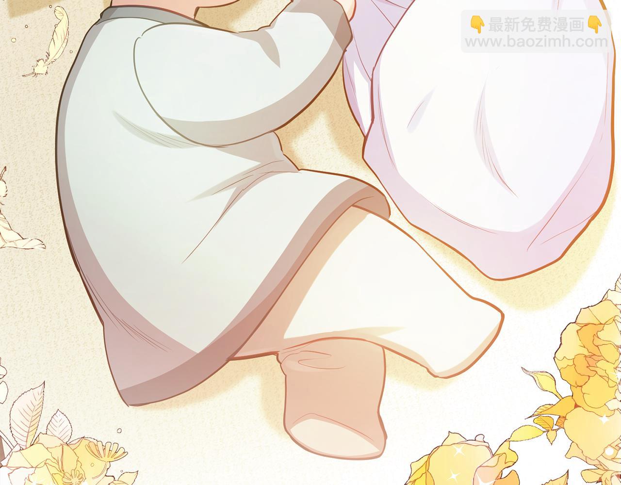 第21话 年少的初遇(1/4)-第23话