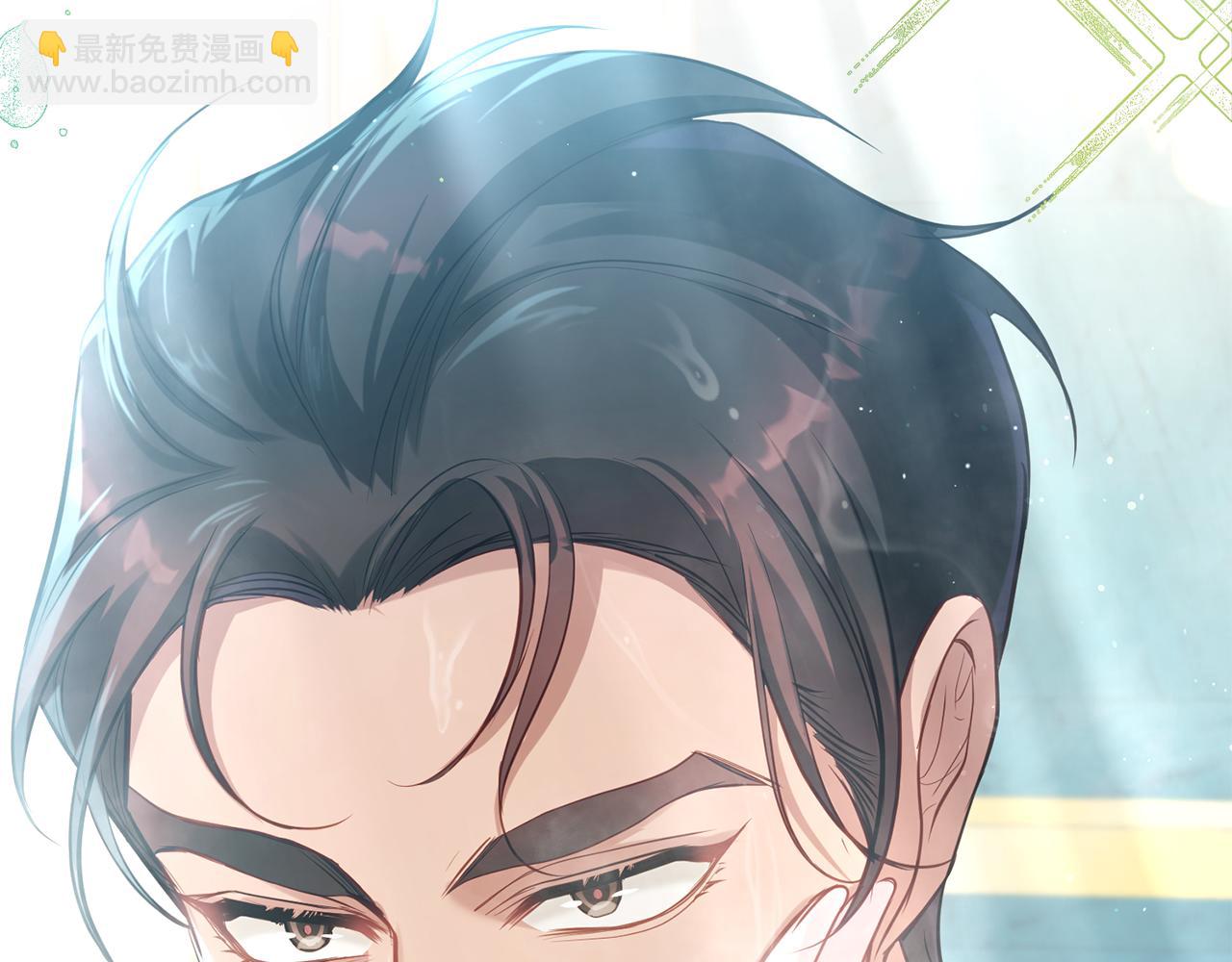 第23话 温柔丈夫给的惊喜(1/4)-第25话