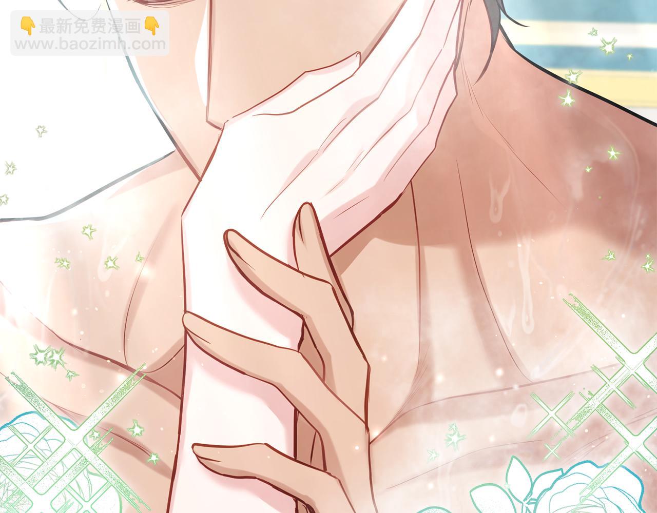 第23话 温柔丈夫给的惊喜(1/4)-第25话