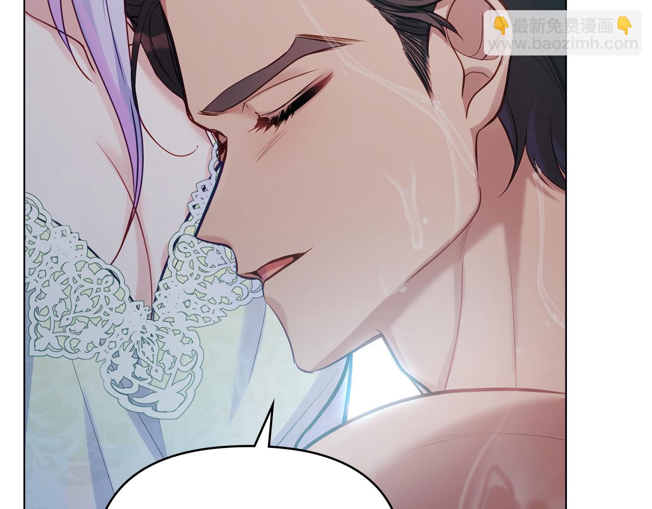 第23话 温柔丈夫给的惊喜(1/4)-第25话