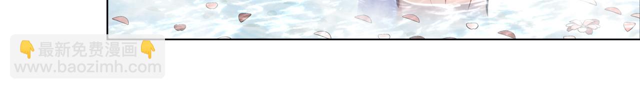 第23话 温柔丈夫给的惊喜(1/4)-第25话