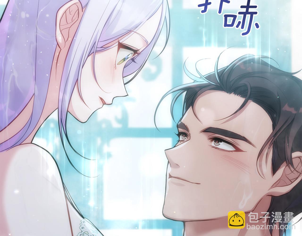 第23话 温柔丈夫给的惊喜(1/4)-第25话