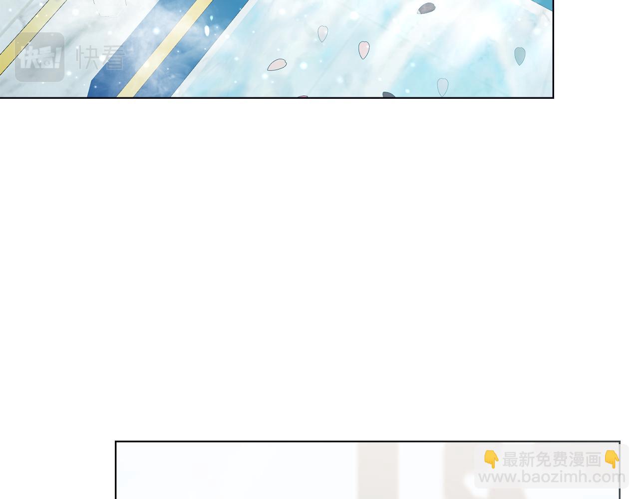 第23话 温柔丈夫给的惊喜(1/4)-第25话