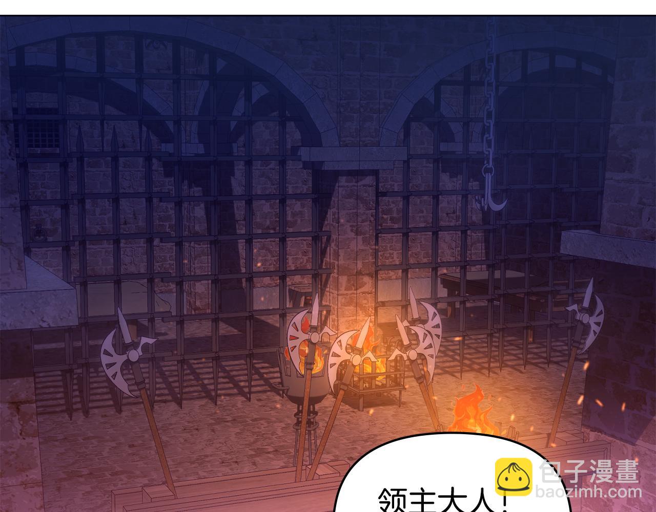 第23话 温柔丈夫给的惊喜(1/4)-第25话