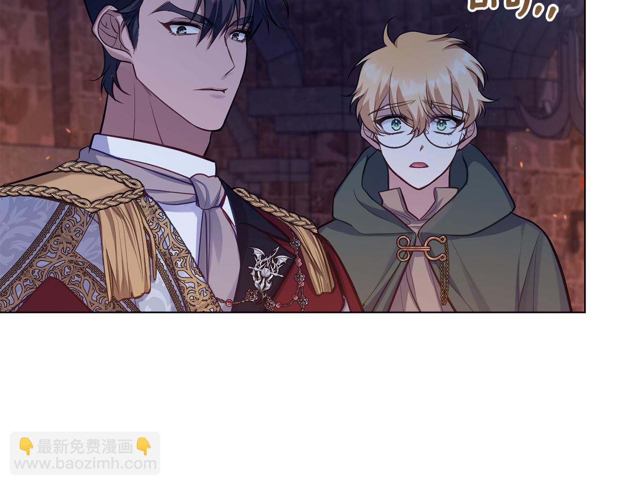 第23话 温柔丈夫给的惊喜(1/4)-第25话