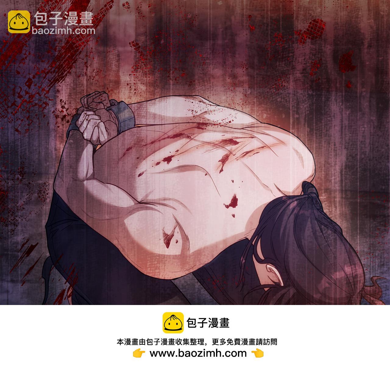 第23话 温柔丈夫给的惊喜(1/4)-第25话