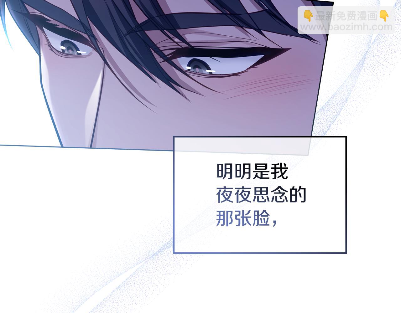 第25话 会有孩子吗(1/4)-第27话