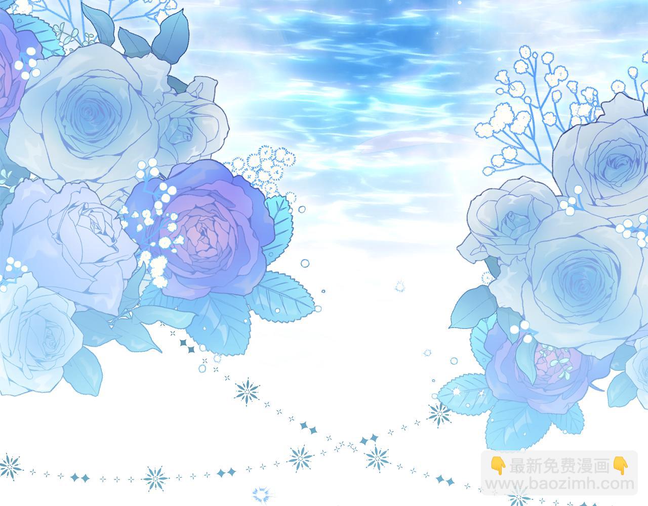 第25话 会有孩子吗(1/4)-第27话