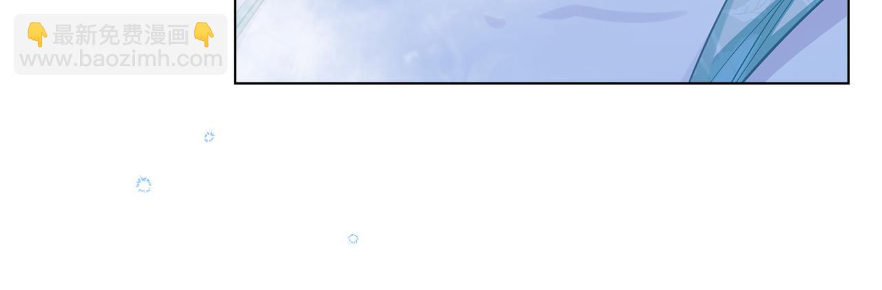 第25话 会有孩子吗(1/4)-第27话