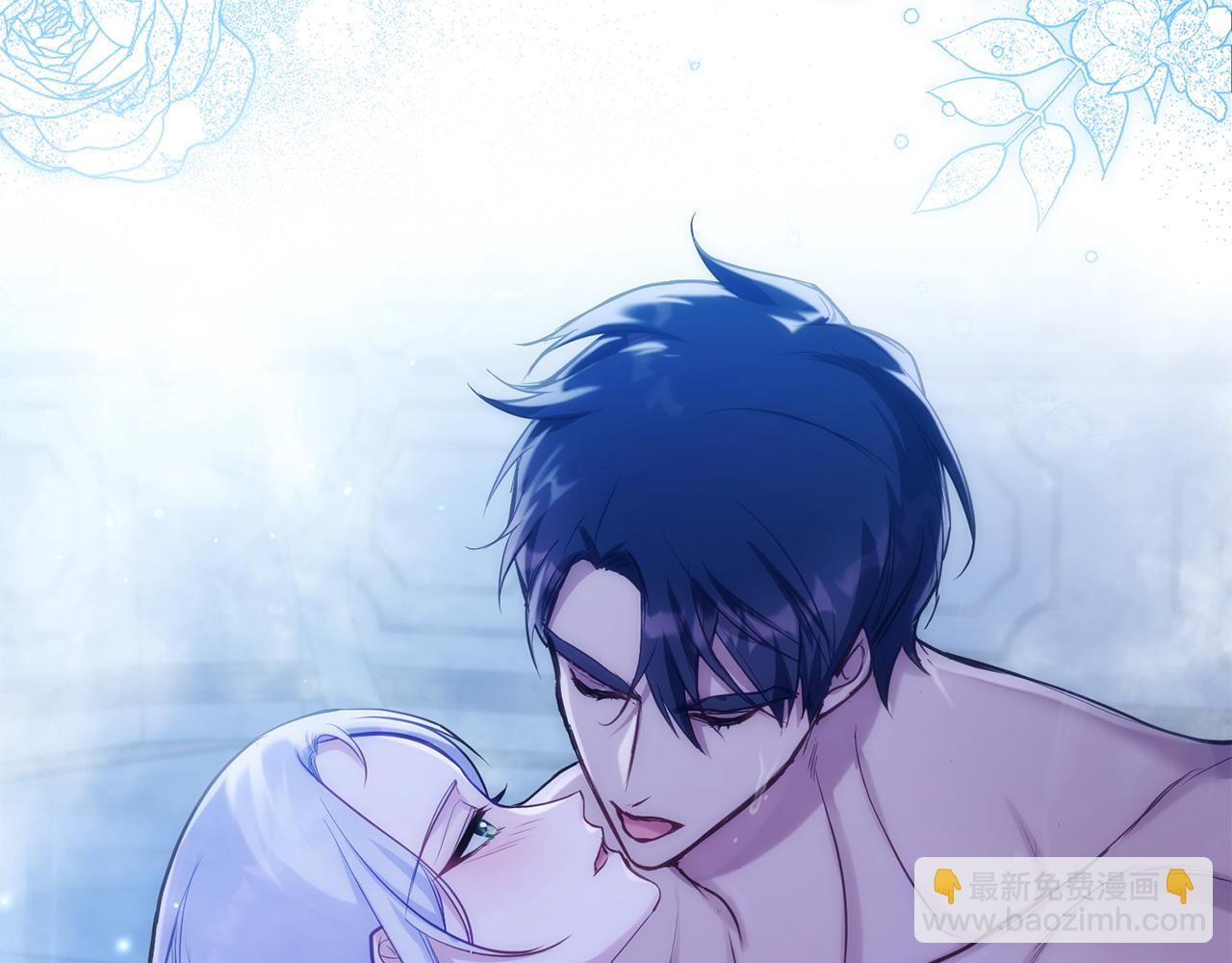 第25话 会有孩子吗(1/4)-第27话