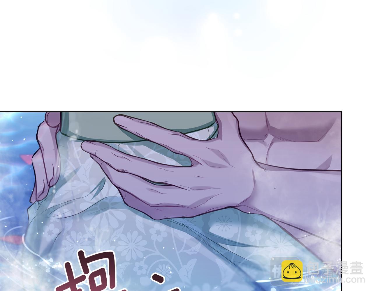 第25话 会有孩子吗(1/4)-第27话