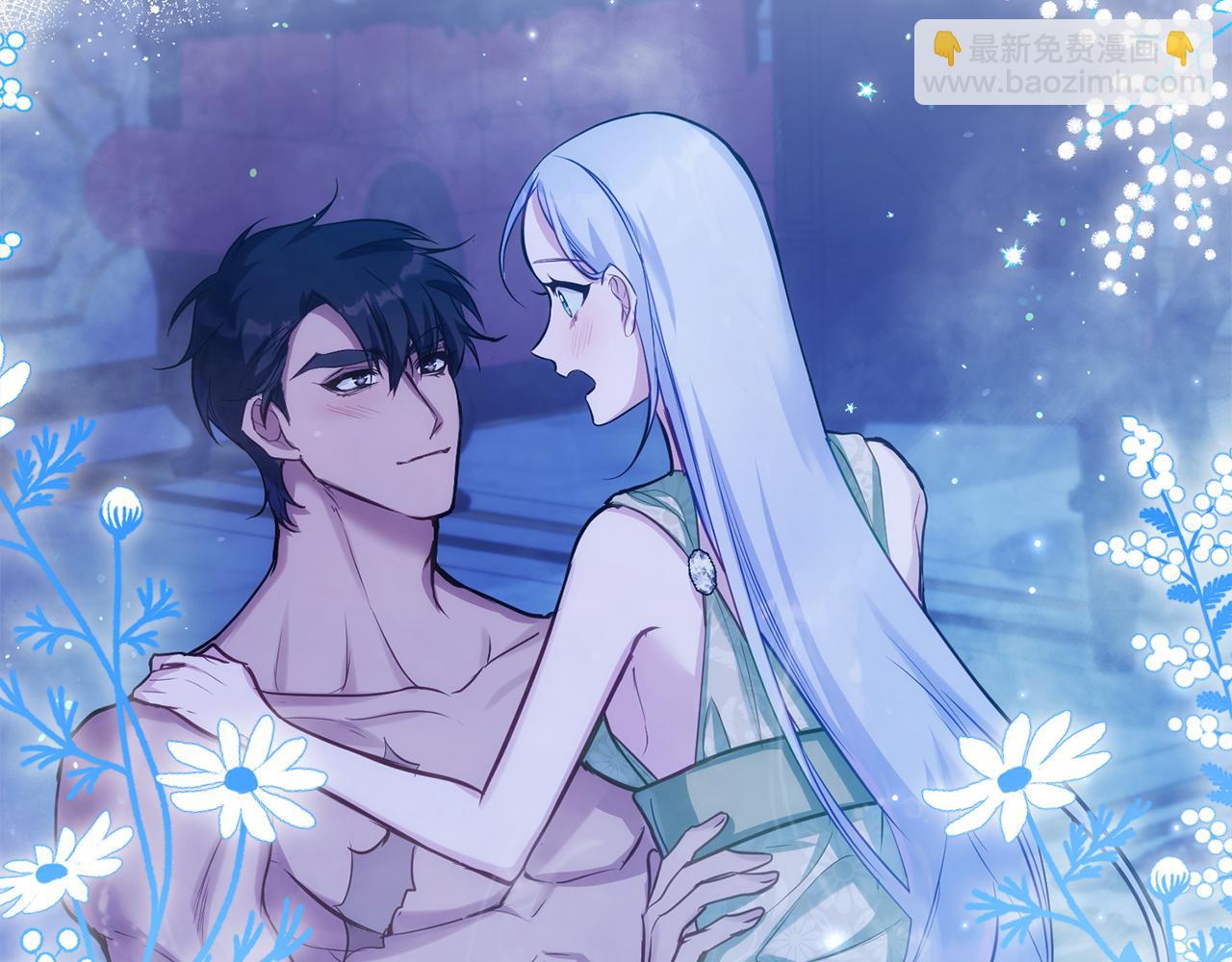 第25话 会有孩子吗(1/4)-第27话