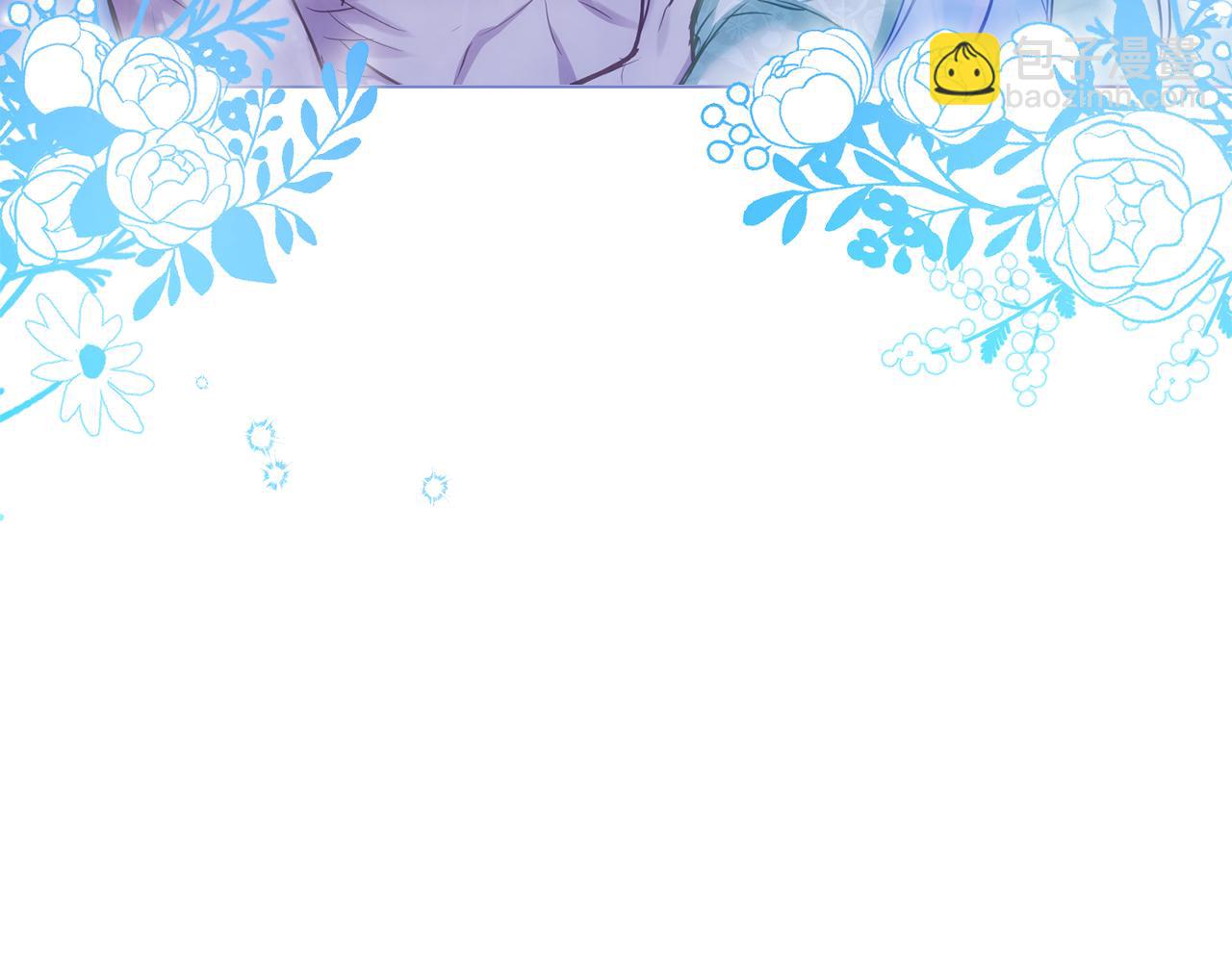 第25话 会有孩子吗(1/4)-第27话