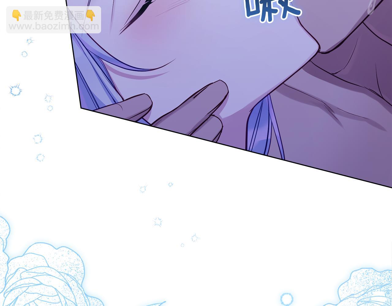 第25话 会有孩子吗(1/4)-第27话