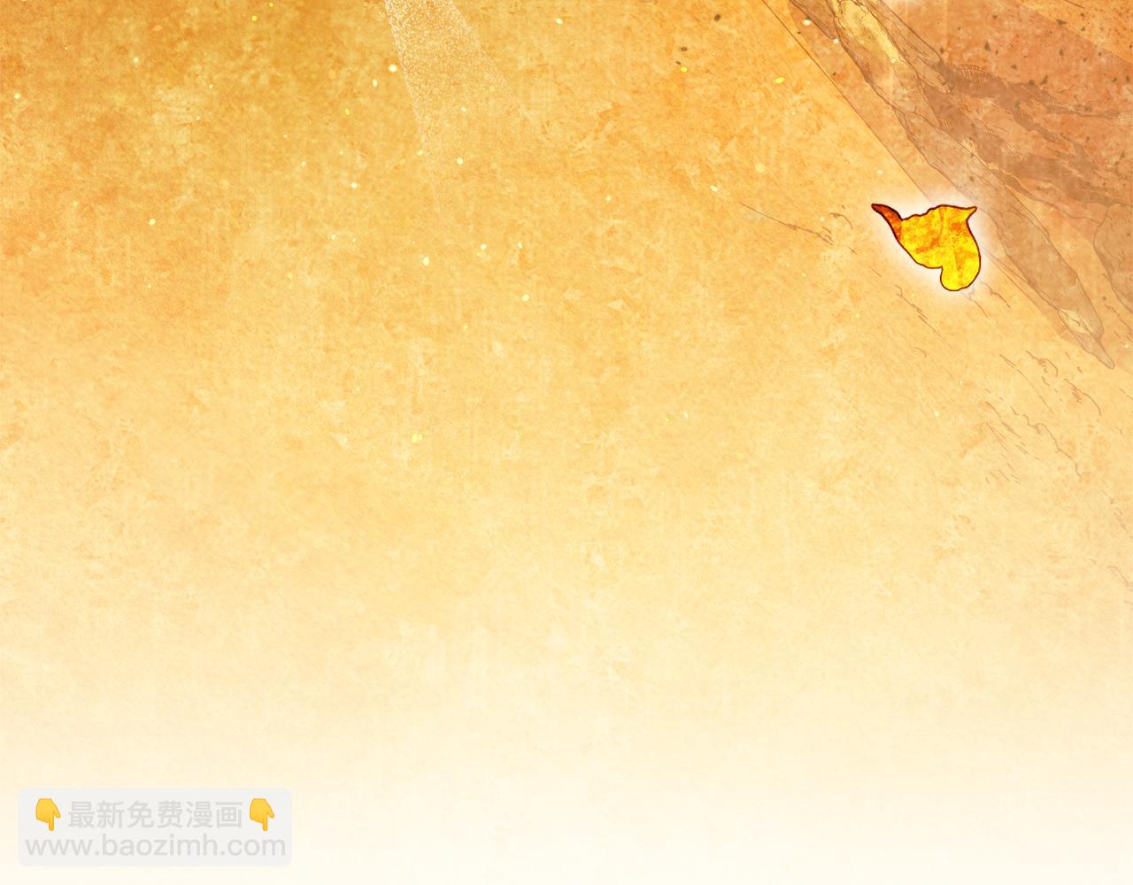 第27话 我是去阻止死亡(1/4)-第29话