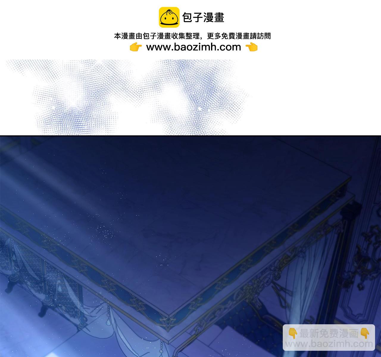 第2话 与传闻不符的怪物之城(1/4)-第3话