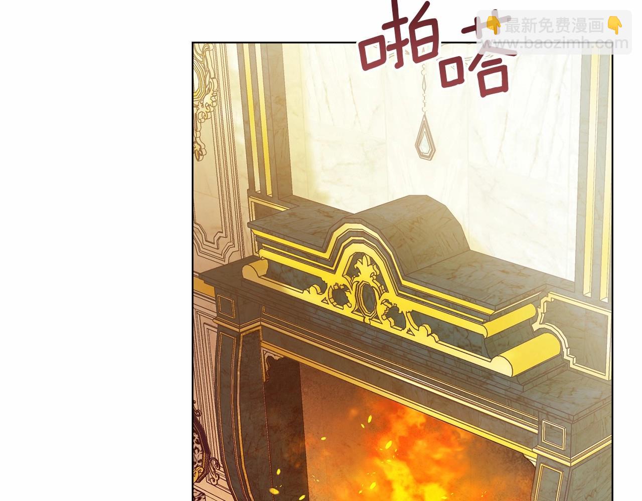 第2话 与传闻不符的怪物之城(1/4)-第3话