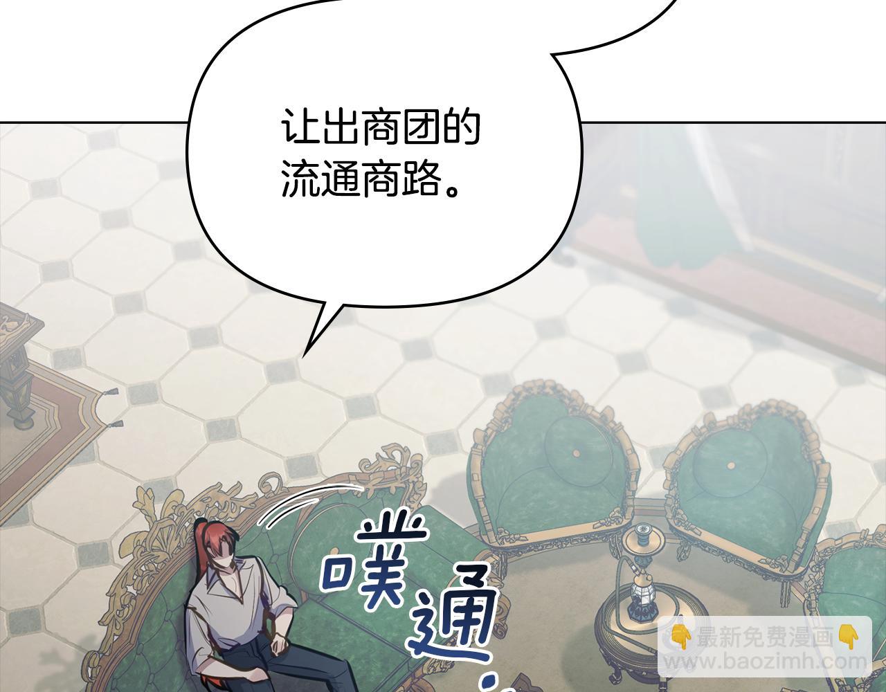 第29话 来不及的道别(1/4)-第31话