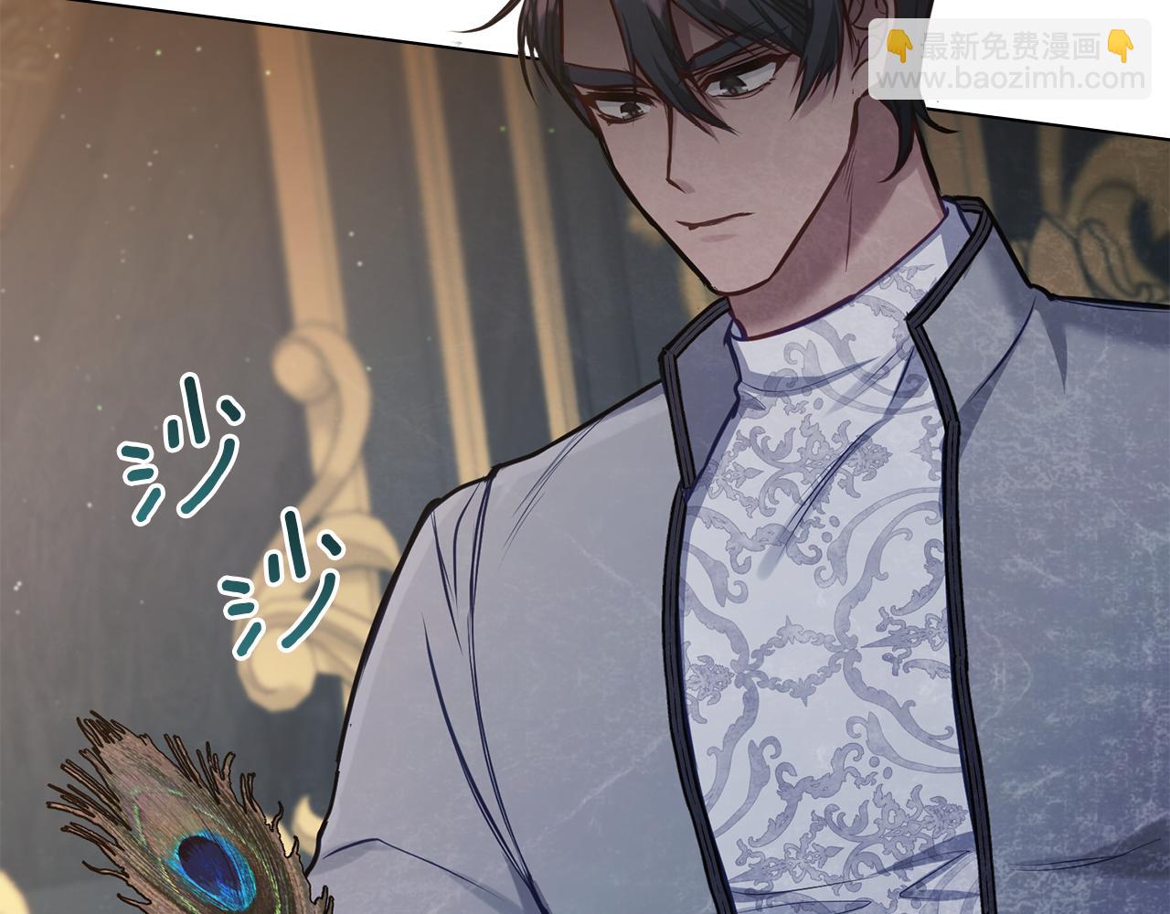 第29话 来不及的道别(1/4)-第31话