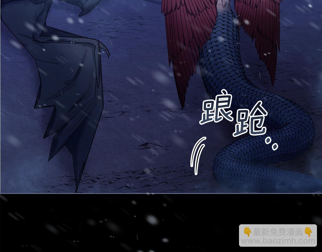 第31话 礼物？(1/4)-第33话