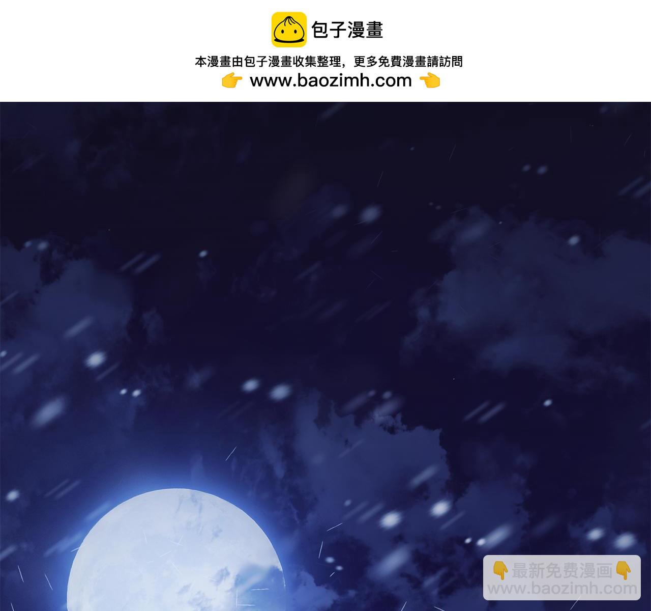 第31话 礼物？(1/4)-第33话