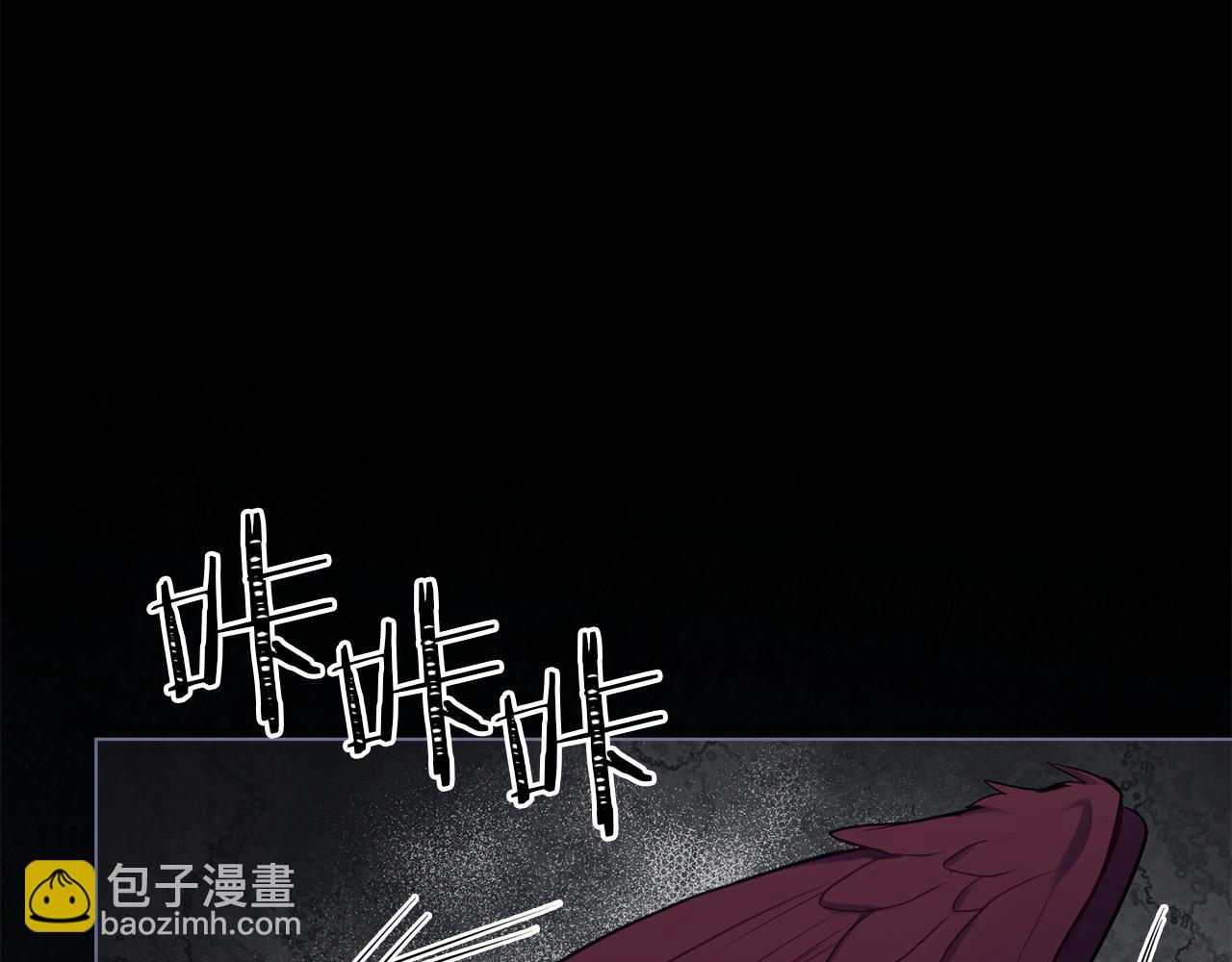 第31话 礼物？(1/4)-第33话