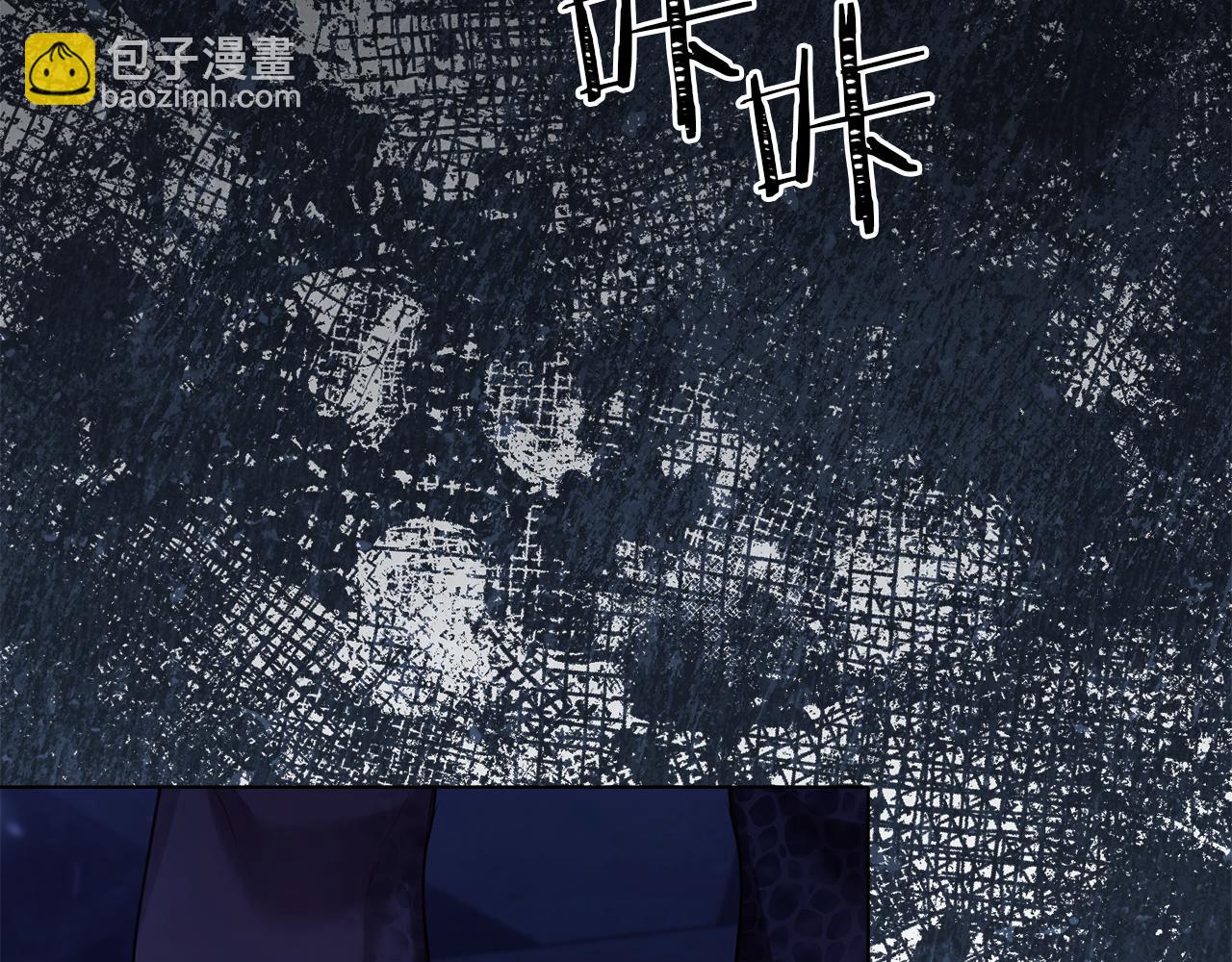 第31话 礼物？(1/4)-第33话