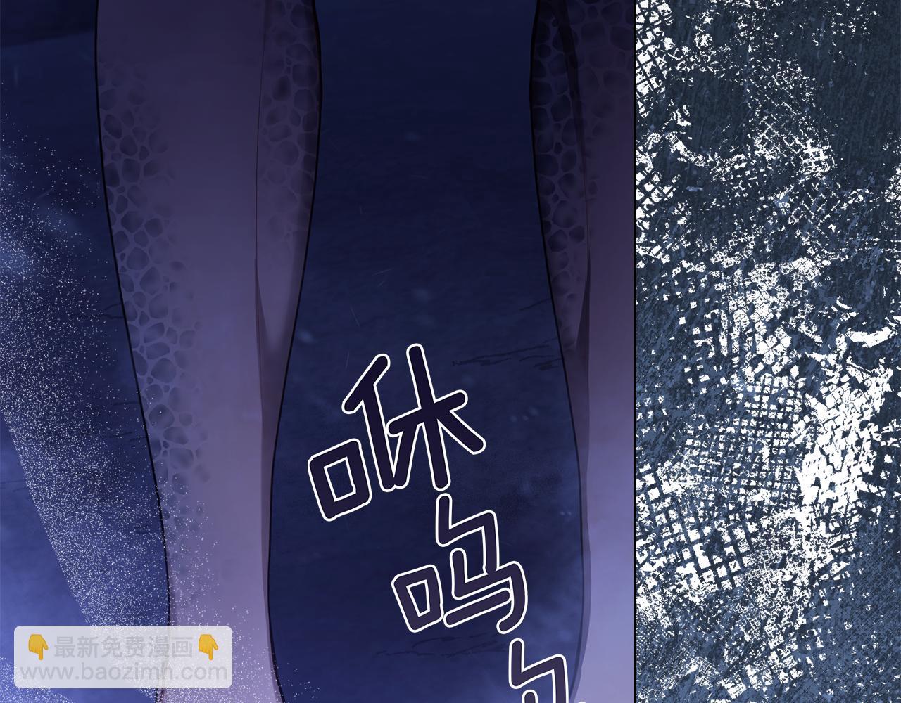 第31话 礼物？(1/4)-第33话