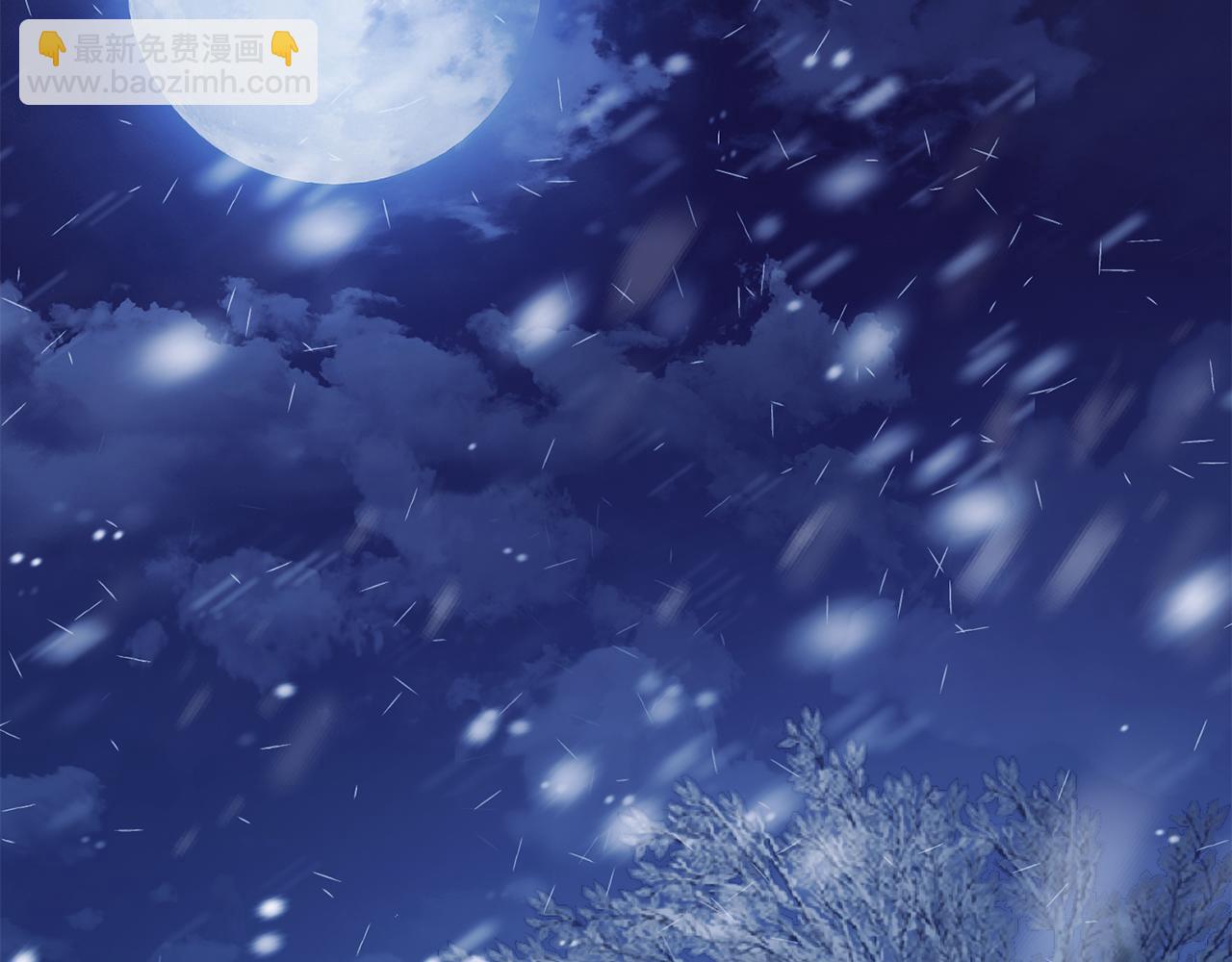 第31话 礼物？(1/4)-第33话