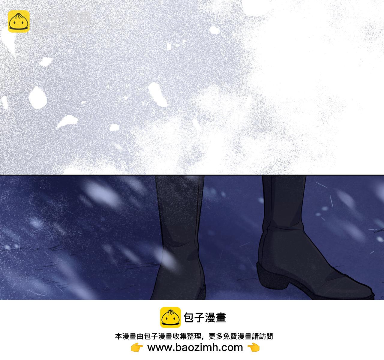 第31话 礼物？(1/4)-第33话