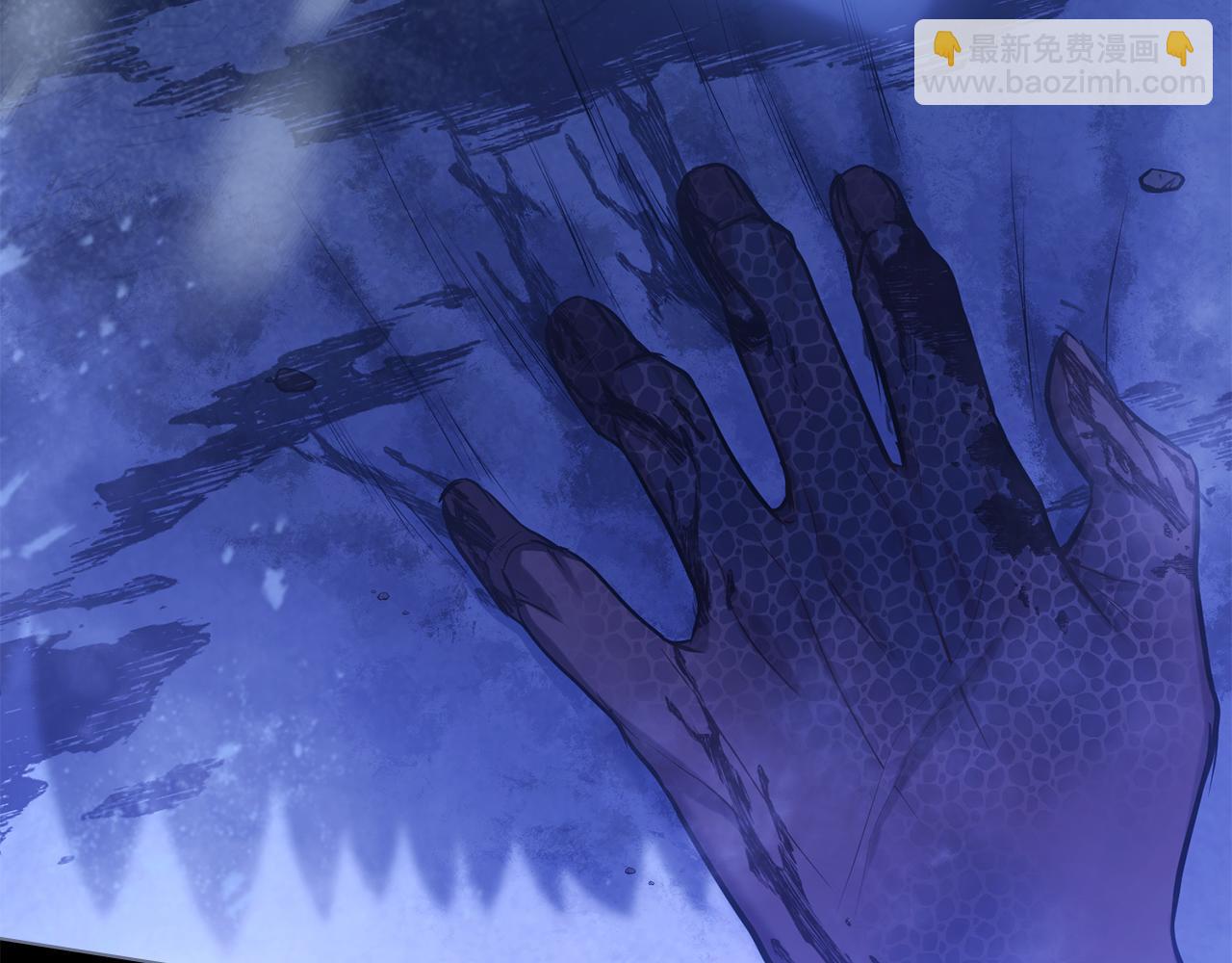 第31话 礼物？(1/4)-第33话