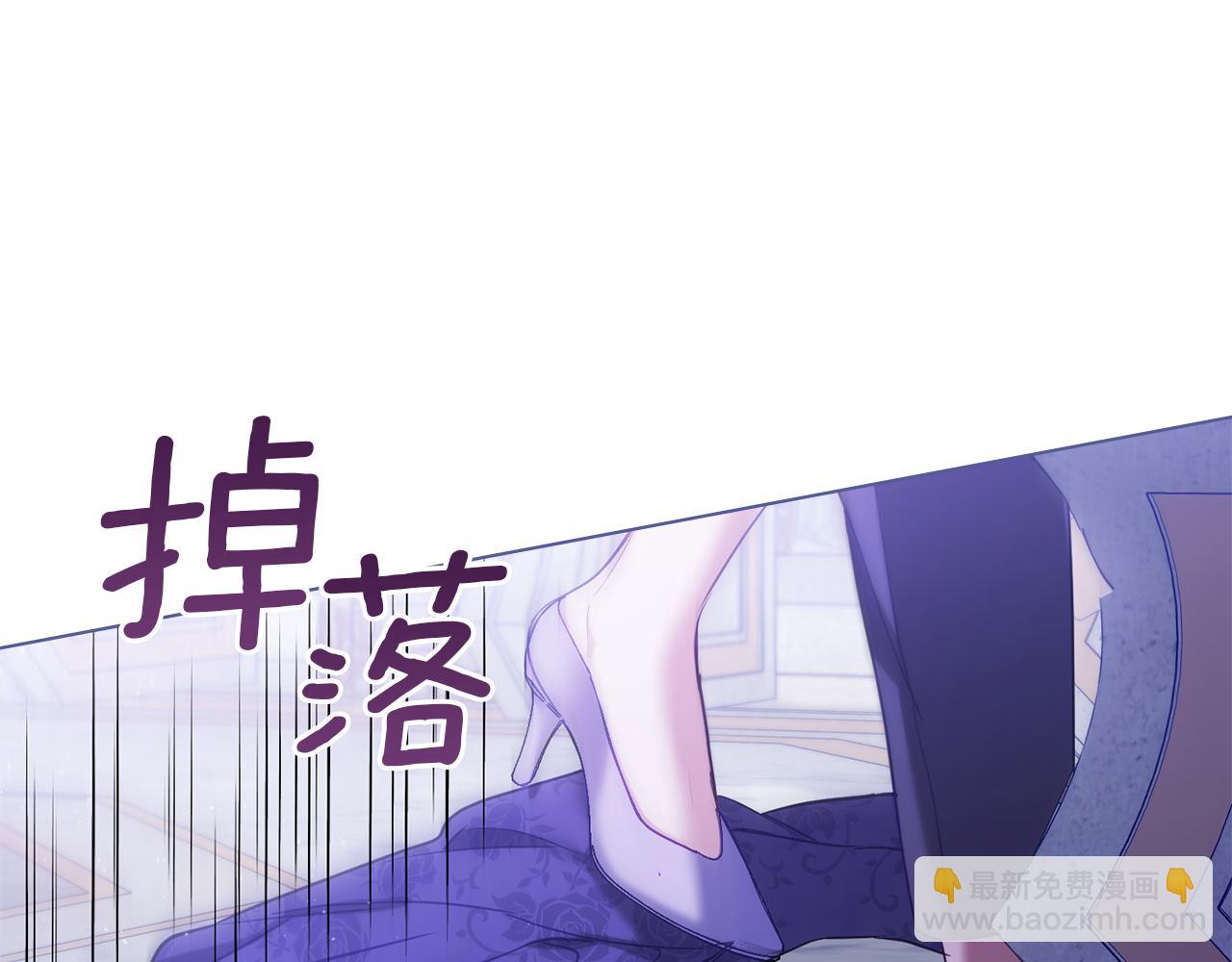 第33话 思念入梦来(1/4)-第35话